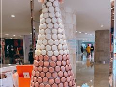 -Pierre Marcolini(德基广场店)