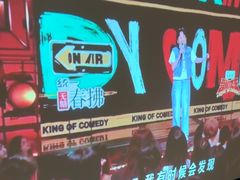 -金色印象·HiFi影音·按摩足疗(龙腾路店)
