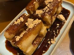 红糖糍粑-重庆石磨豆花庄(乔庄店)