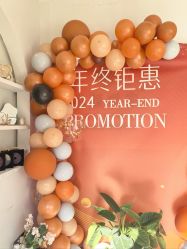 -余几肌肤美学·书颜世家