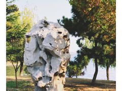 -孔子六艺文化园