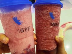 -百分茶(九洲新世界店)