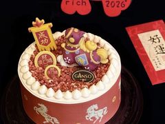 -GANSO元祖食品(未来路店)