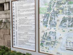 -重庆十八梯传统风貌区