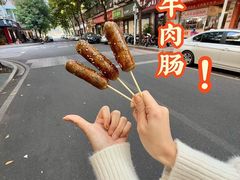 -贵宾牛·潮汕牛肉火锅(珠池总店)