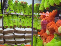 -反斗乐园(领展中心城店)