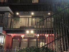 -田园东方蜜桃村的田野营地