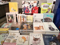-方所(华润万象城店)
