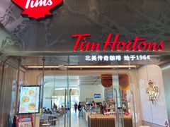 门面-Tims天好咖啡(河西万象城店)