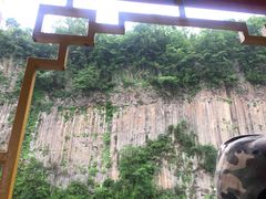 -黄椅山火山森林公园