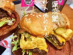 -汉堡双倍·喜鹊堡