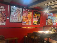 -老天桥蛙炉火锅(姑苏总店)