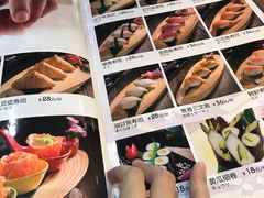 菜单-大江户日本料理(吕厝店)