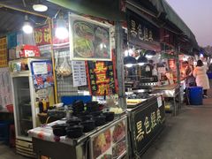 -大学城夜市大排档(凤栖路店)