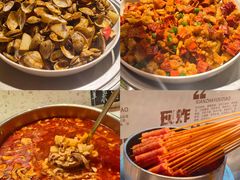 -海德温泉生活馆(朝阳大悦城店)