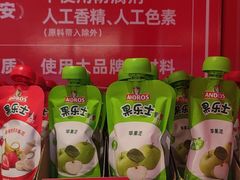 -味多美蛋糕(看丹桥店)