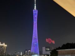 -农汤老店(顺联公园里店)