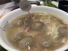 -CHILL Pho澳洲牛肉越南粉(佛山顺德万象汇店)