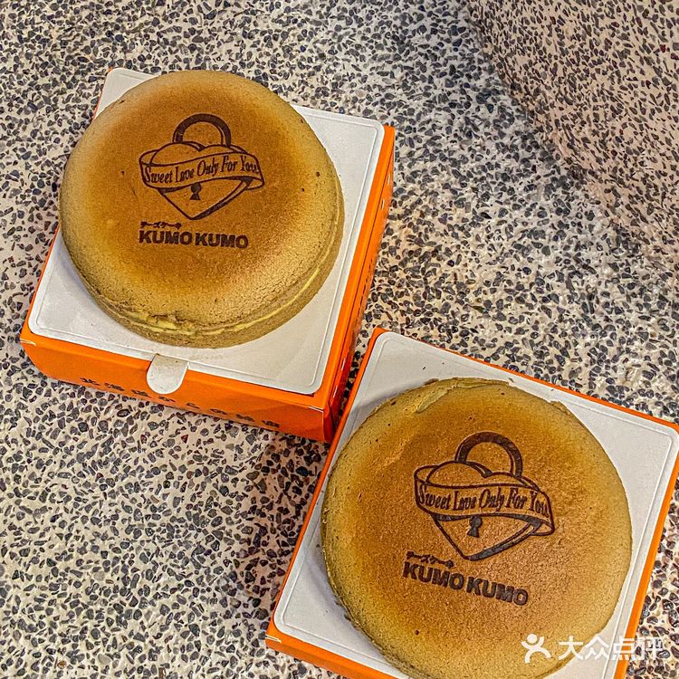 ‼️仪式感拉满 KUMO KUMO限定🍰烙印来袭
