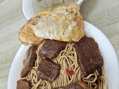 -老余家面馆