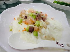 -寻味顺德·南记酒家·传统顺德菜·鱼生(广源路店)