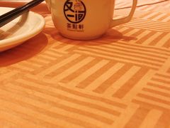 -又一间茶点轩(百汇广场店)