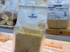 -心乐生活新鲜屋(星海广场店)