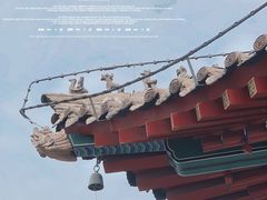 -西安城墙·碑林历史文化景区