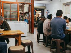 -木瓜老店