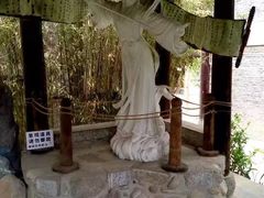-天龙八部武侠城