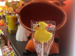 -宏姐串串香(宏伟路店)