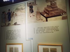 -郭守敬纪念馆