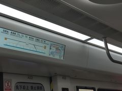 -秦文明广场