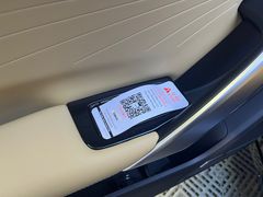 -天猫养车贴膜轻改·蓝电(优匹康桥东路店)