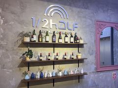 -1/2half西餐(中大国际店)