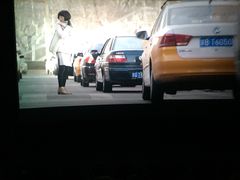 -幸福蓝海国际影城(杜比巨幕店)