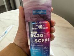 -Blueglass酸奶(上生新所店)