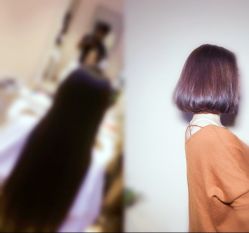 -CARR SALON