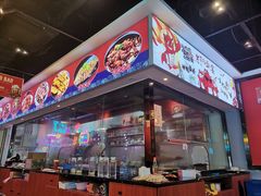 -一只虾·小龙虾·烧烤·肉蟹煲(同泰时代广场店)