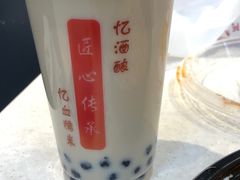 -阿姨奶茶专卖(舌涧道杭州惠民路创始店)