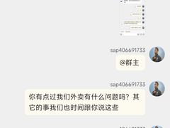 -凉凉冰饭(龙门店)
