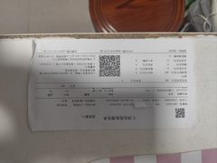 -上海交通大学医学院附属仁济医院(南院)