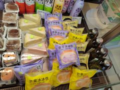 -奈雪的茶(南山大冲一期店)