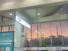 -德宏芒市国际机场