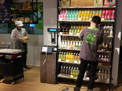 -bItBakery(岭南站店)