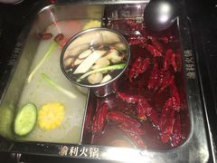 -渝利重庆火锅
