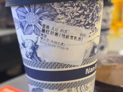 -楠小云·云南鲜菌·鲜牛自助火锅(九眼桥店)
