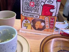 -寿司郎(皇庭广场店)