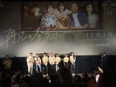 -英皇电影城(英皇集团中心IMAX店)