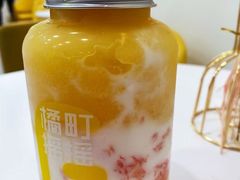 -黎阳老街